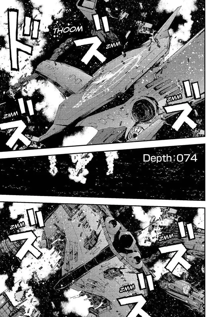 Aoki Hagane no Arpeggio Chapter 74 1